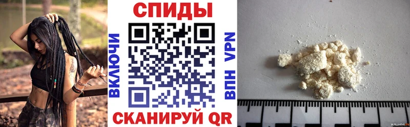 Amphetamine VHQ  Монино 