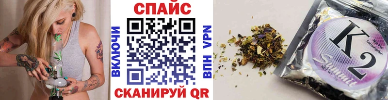 Бутират буратино  Монино 