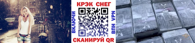 КОКАИН Боливия  это клад  Монино 