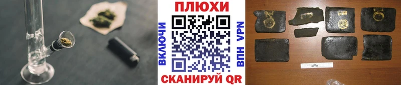 Гашиш VHQ  Монино 