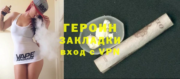 дживик Абдулино