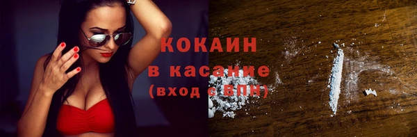 дживик Абдулино