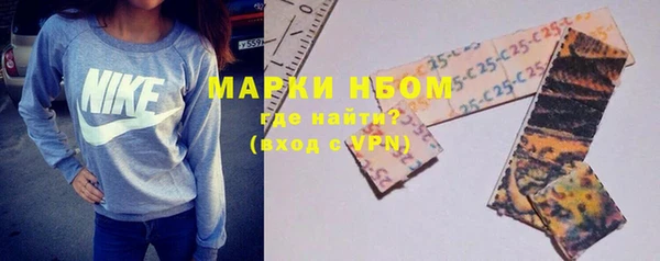 дживик Абдулино