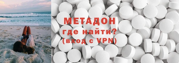 прущая мука Абаза