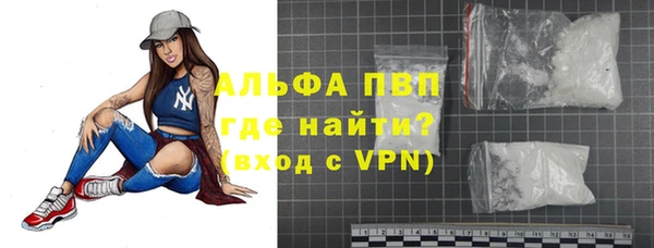 дживик Абдулино