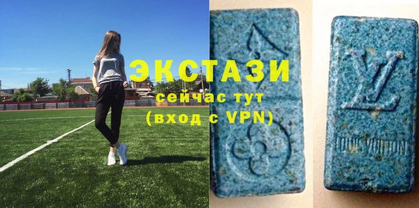дживик Абдулино