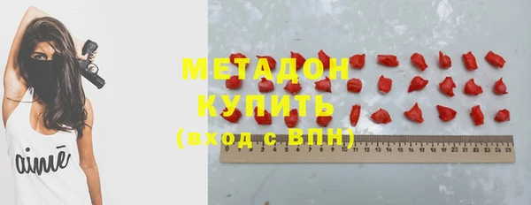спайс Абинск