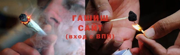 дживик Абдулино