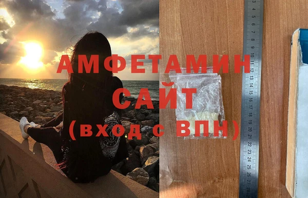 дживик Абдулино
