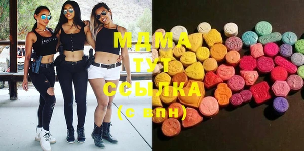 спайс Абинск