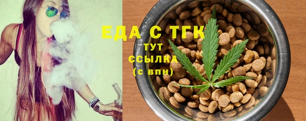 дживик Абдулино