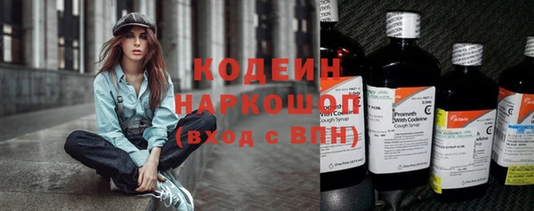 дживик Абдулино