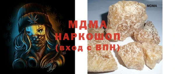 jwh Ханты-Мансийск